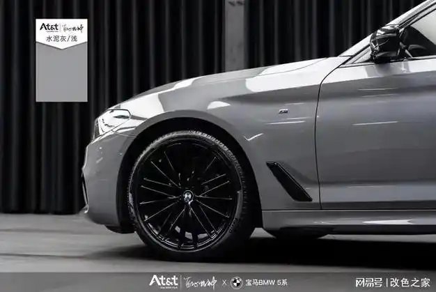 61 #颜色: 水泥灰/浅61 #车型: 宝马bmw 5系