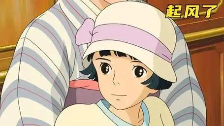 《起风了》:爱意随风起,风止意难平