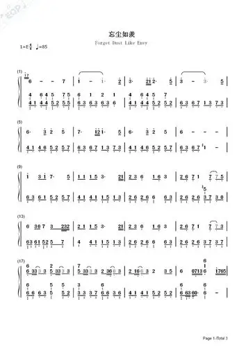 第1期《忘尘如羡》钢琴简谱弹奏版,魔道祖师同人原创歌曲!