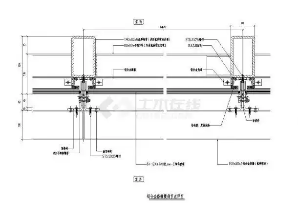 铝合金格栅竖剖节点详图