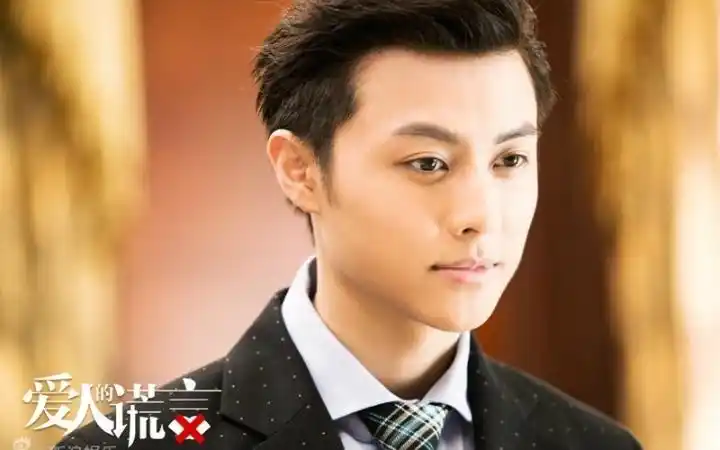 王子邱胜翊爱人的谎言向阳mv答应不爱你
