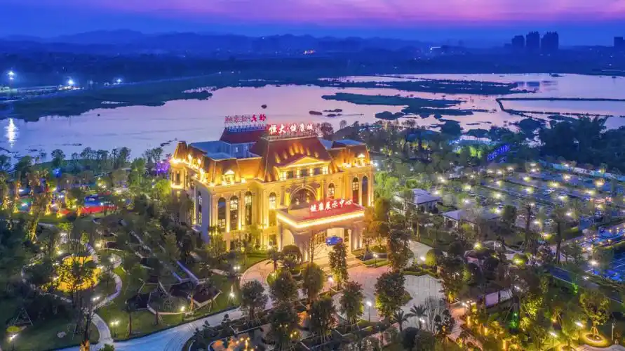 恒大健康城你所追求的生活方式