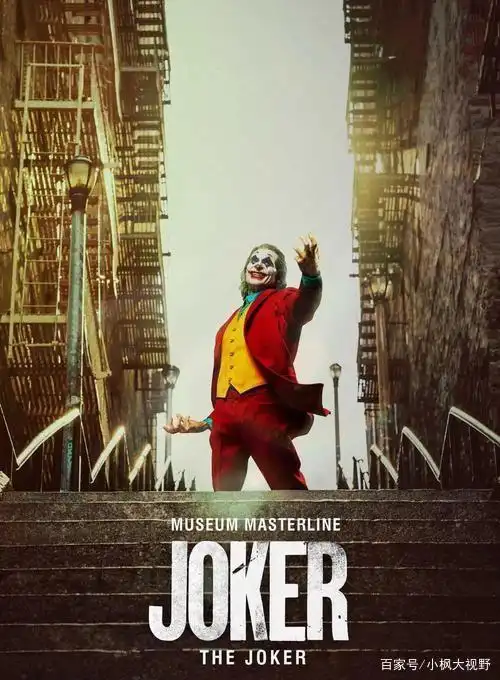 小丑是dc漫画和电影里非常受欢迎的一个反派角色,人气甚至一度超过