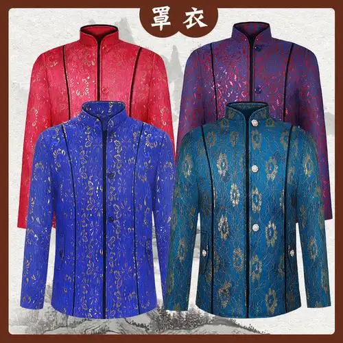 老人寿衣蕾丝全套现代大衣去世衣服冲喜殡丧骨灰盒