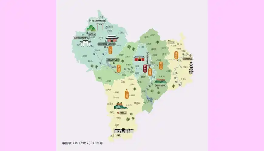 每日人文地图丨浙江省衢州市