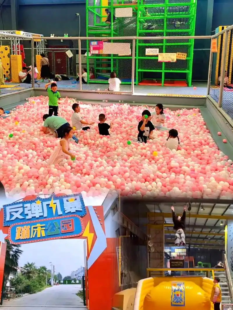 南阳反弹风暴蹦床公园,平日票一大一小49.9.五一专属特惠票 - 抖音
