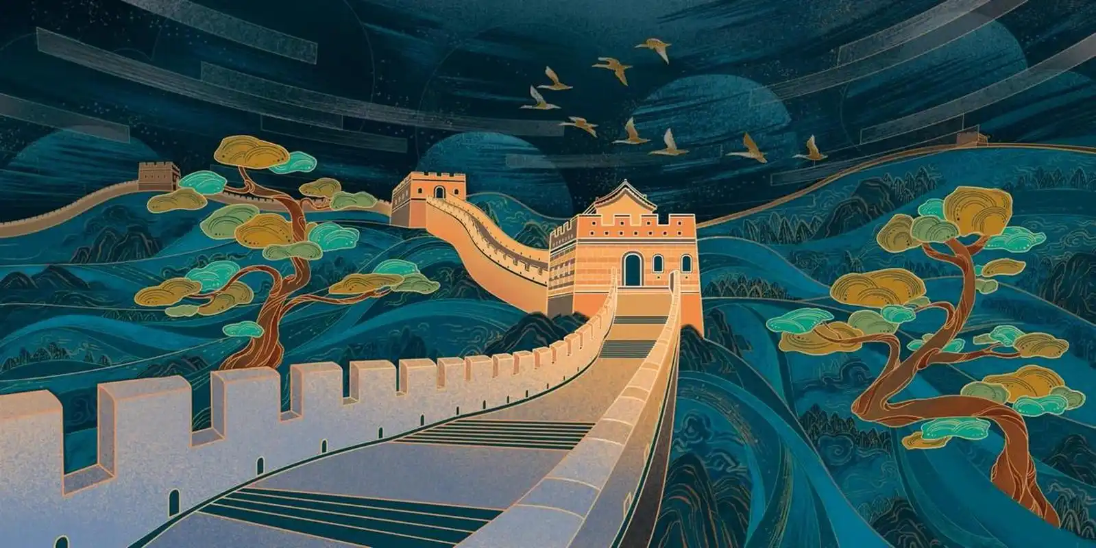 国风插画|万里长城 夜长城的🟦