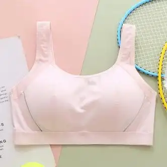 汀梵娜初高中生运动小吊带少女发育期文胸学生内衣女童舒适小背心女大