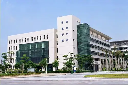 广州中医药大学大学城区