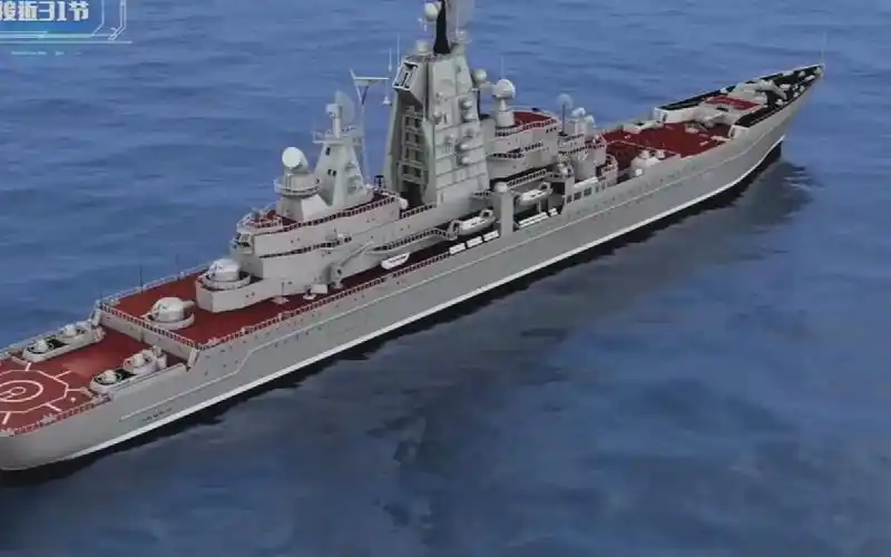 "光荣"级巡洋舰是缩小版的"基洛夫"级巡洋舰_哔哩哔哩_bilibili