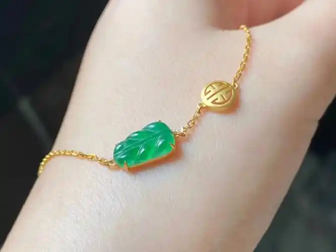 18k金镶嵌翡翠冰绿叶子手链