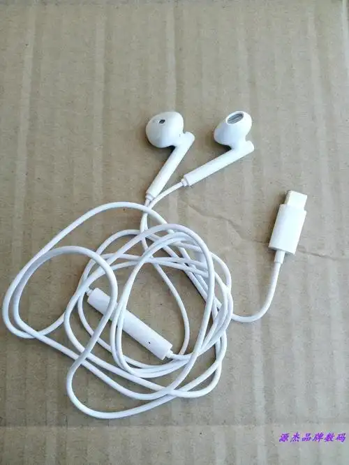 适用华为p40p30mate30nova76pro荣耀30promagic2原装耳机