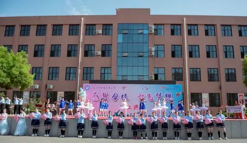 感恩母校·放飞梦想——山大附小六年级毕业典礼