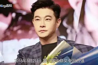 黄维德_百度视频搜索