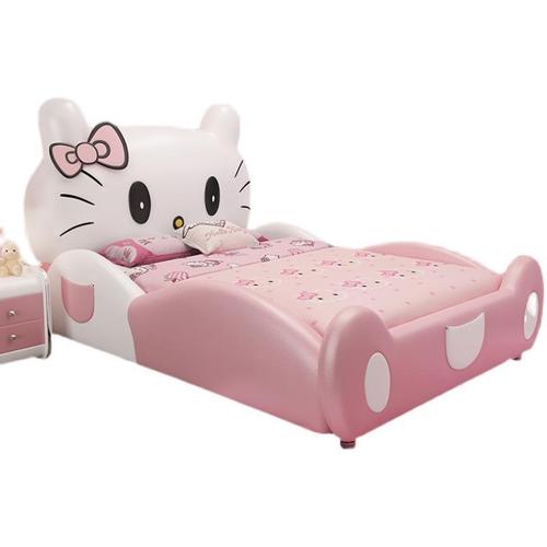床粉色公主床带护栏凯蒂猫hellokitty网红床组合套装床席梦思乳胶床垫