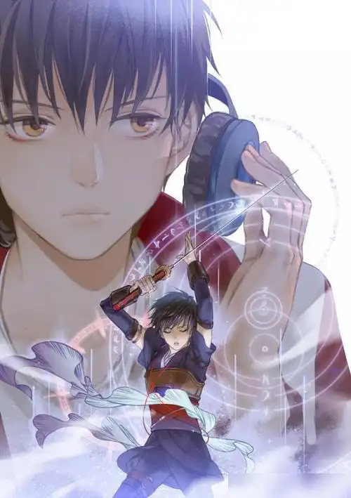 乔一帆不同于兴欣的其他队员,其职业生涯有些更大的波折.