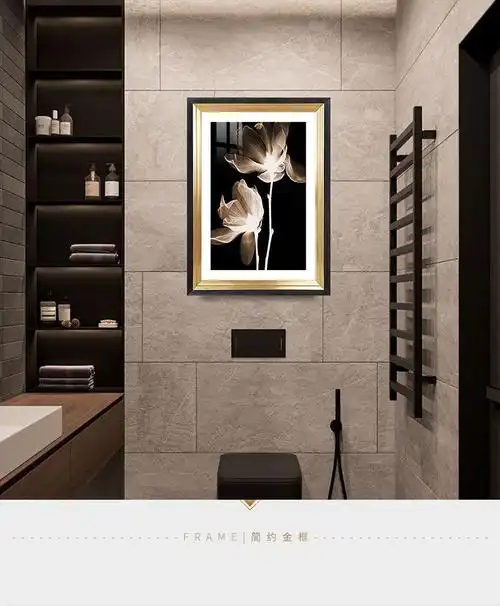 现代简约卫生间装饰画黑白植物浴室挂画淋浴房厕所防水免打孔墙画白骏