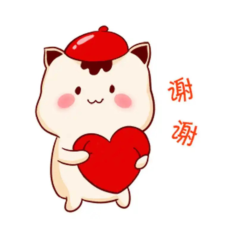 经常说"谢谢"的人,同理心强,理解别人的情绪,顾虑他人的感受,点滴之间