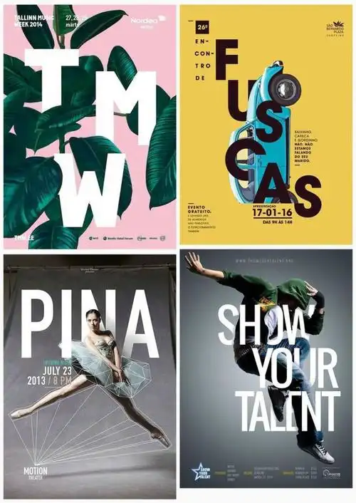 文字与图片重叠处理技巧系列海报banner精美作品鉴赏