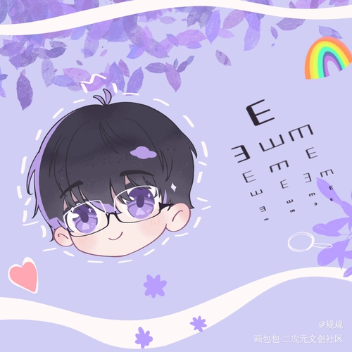 许教授_恋与制作人许墨q版绘画作品