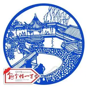 手工剪纸风景画图片大全