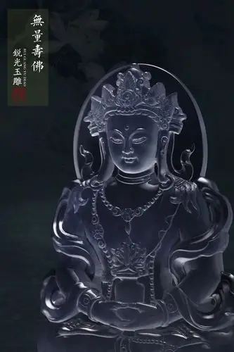 锐光玉雕工作室作品欣赏