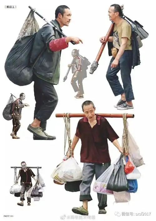 人物速写真人照片素材——站姿