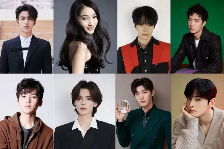 97年明星张凌赫关晓彤陈奕天王一博侯明昊毕雯珺邢昭林车银优