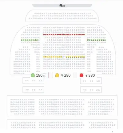 上海保利大剧院上海市嘉定区白银路159号