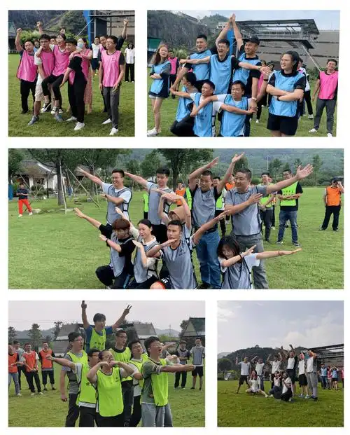 超级燃队形展示本次户外拓展,是为了帮助成员通过团建提升团队凝聚力