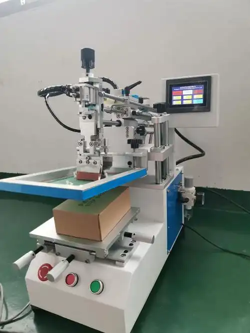 垫鞋面丝网印刷机小型半自动丝印机全新塑胶五金丝印机玻璃鞋