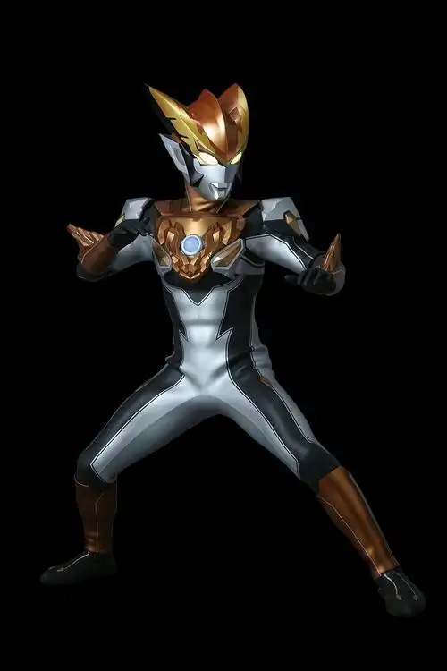 罗索奥特曼琥珀形态