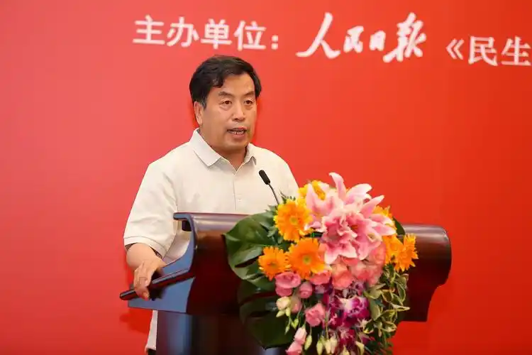 故宫博物院常务副院长王亚民讲话.