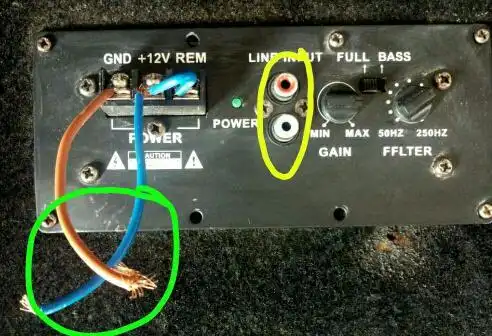 这种车载有源低音炮怎么接线