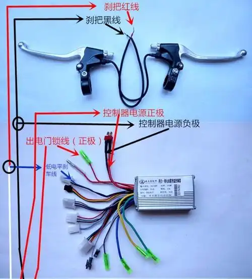 台铃电动车改装尾灯,加装三合一车尾灯,转向灯,行车灯,刹车灯