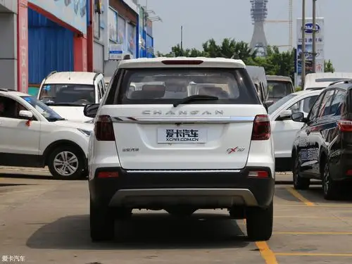 长安cx70新增车型正式上市749万元起