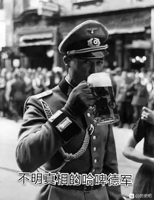 水瞳韵然二战主题表情包大赏