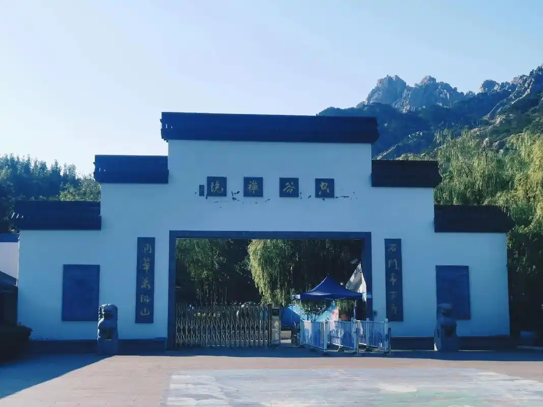 大珠山石门寺.石门寺,位于青岛市黄岛区大珠山风景区,石门寺以 - 抖音