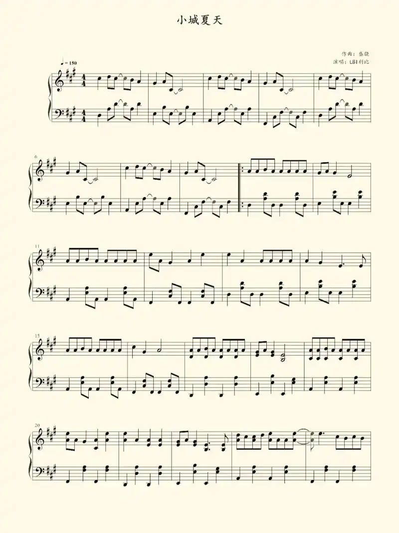 音乐 #钢琴 #简谱 #一首 - 抖音