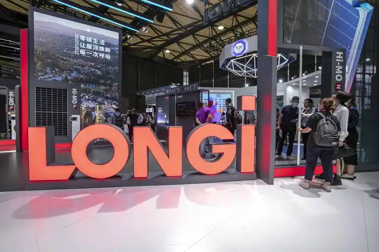 李振国3次正确抉择铸就光伏茅隆基股份搏浪前行押注氢能