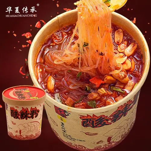 【买2送1】正宗网红桶装酸辣粉 1元券