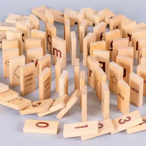 木质多米诺骨牌儿童益智早教智力玩具男孩3岁4-5-6岁女孩多米诺骨牌