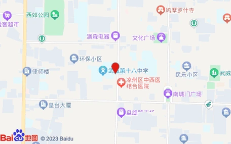 怪兽充电(晓明医疗美容)位置示意图