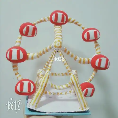 轻粘土游乐场超轻黏土游乐园门用粘土做一个游乐园怎么做粘土踏游乐场