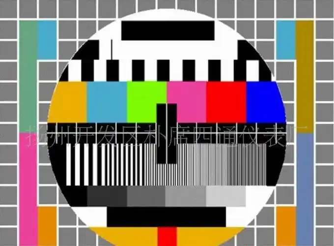 电视图像信号发生器-五圆清晰度secam制式