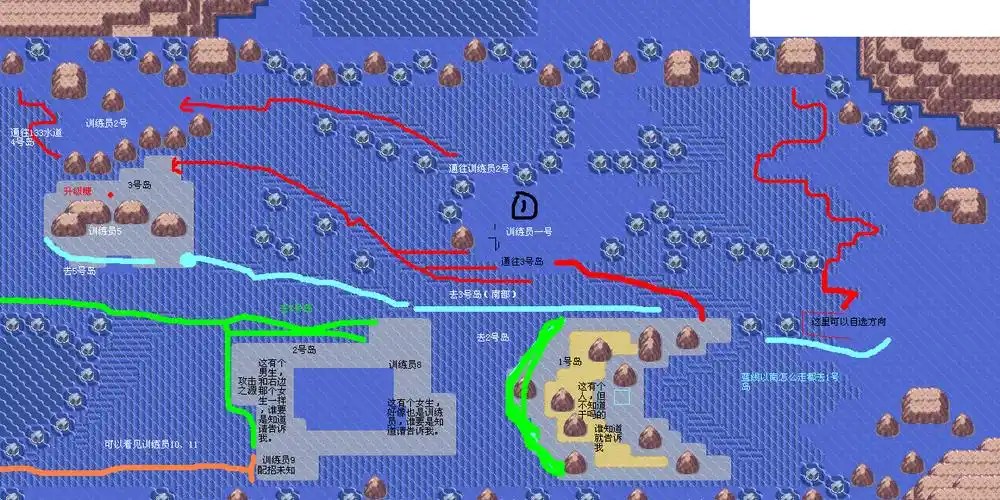 口袋妖怪漆黑的魅影海底遗迹怎么释放