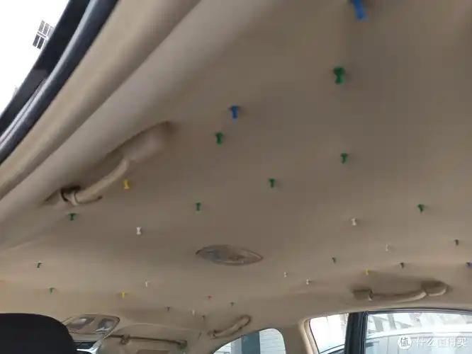 日常用品篇七十九用二十几元节省几百上千元汽车顶棚卡扣安装记ˊ53