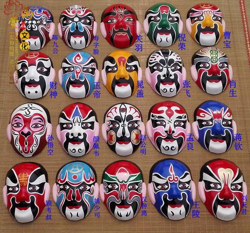 纯手工脸谱酒店家居装饰礼品教学素材36*30厘米川剧各路名角单个