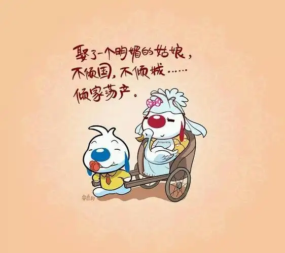 有哲理的搞笑句子幽默说说集锦