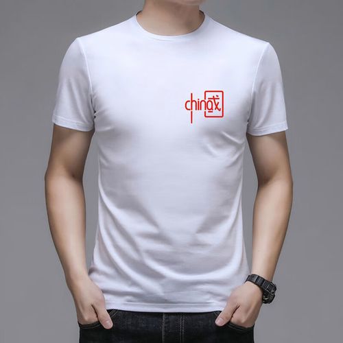 男士国服t恤中国风带有印有中国字样标志的衣服男爱国青年t恤短袖五星